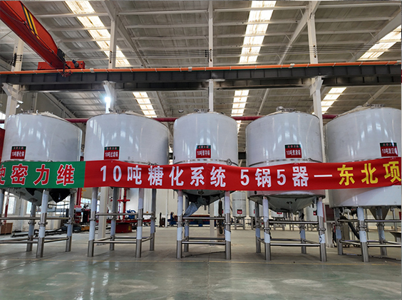 梁园精酿啤酒设备厂—5吨五锅五器糖化系统—四川项目